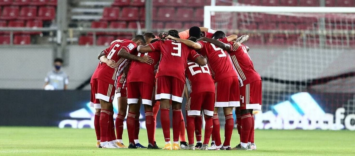 Ολυμπιακός - Ομόνοια: Με αυτήν την εμφάνιση θα παίξουν σήμερα οι «ερυθρόλευκοι» (φωτό)